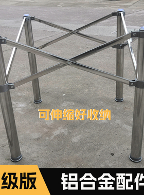 不锈钢桌架圆桌折叠脚架餐桌脚玻璃铝合金支撑配件