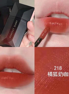 完美日记名片唇釉218卡片口红002新色307丝绒217雾面哑光淡妆显白
