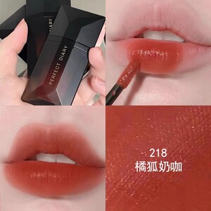 正品完美日记名片唇釉