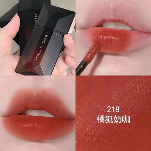 正品完美日记名片唇釉