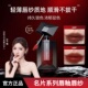 完美日记名片唇纱唇釉锁色薄纱口红201丝绒雾面哑光203大牌正品