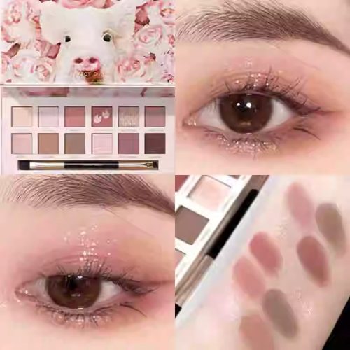 完美日记动物眼影十二色眼影盘