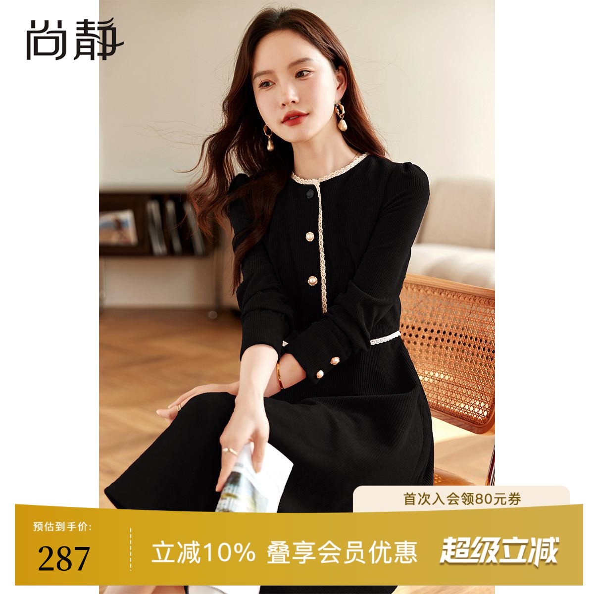 赫本风灯芯绒长袖连衣裙女冬季