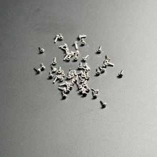 925镶嵌银钉文玩镶嵌配件凤眼菩提星月手串木珠批发文玩堵头配饰