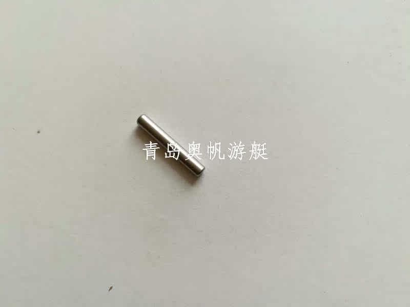 雅马哈螺旋桨船外机