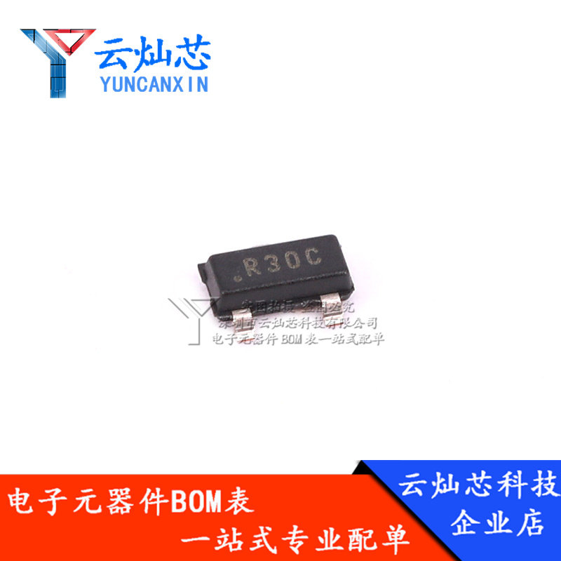 REF3025AIDBZR REF3025A SOT23-3 丝印:R30C 电压基准 全新 - 小编推荐 - WePost 全民代运 ...