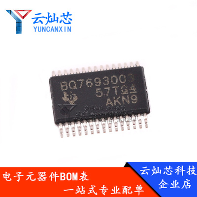 电池电源管理芯片BQ7693003DBTR