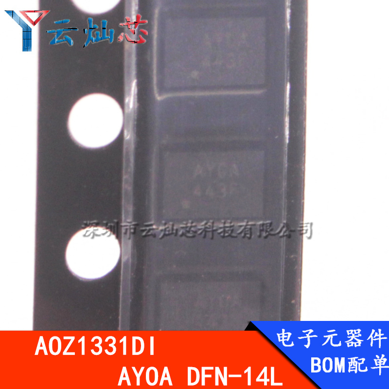 AOZ1331DI AYOA AY0A DFN-14L  全新原装双通道智能负载开关IC