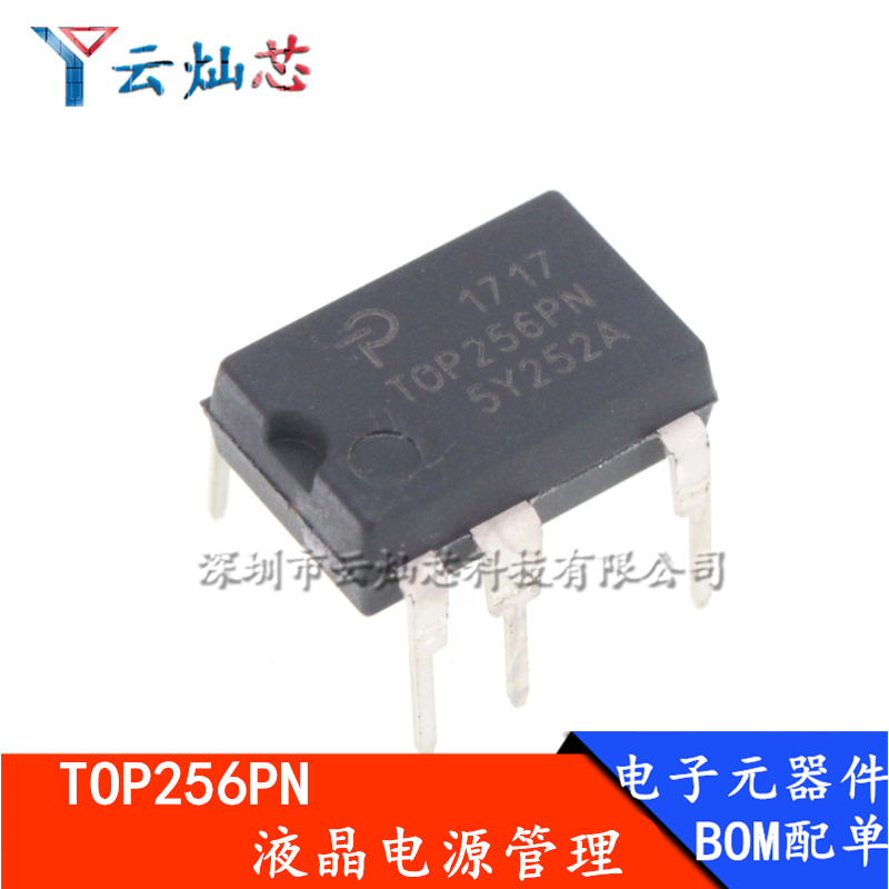 TOP256PN TOP256P POWER电源IC DIP7 电源管理芯片
