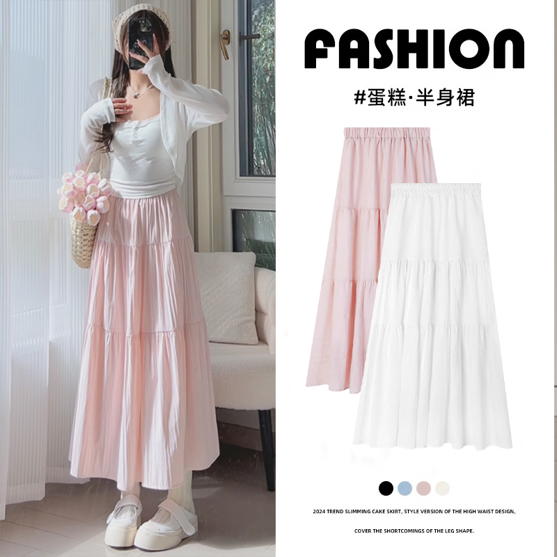 粉红色蛋糕裙女高原休闲风