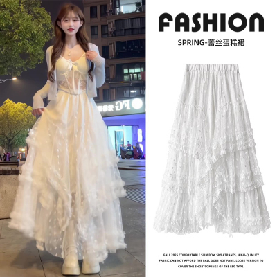 白色网纱蕾丝半身裙女春季2025新款松紧高腰显瘦垂坠感蓬蓬蛋糕裙