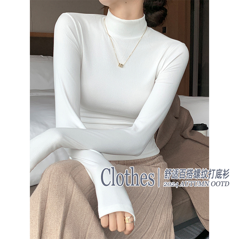 长袖米色半高领打底衫常规加绒