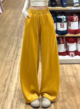 黄色韩系弯刀裤女冬季2026年新款加长款慵懒风高腰显瘦阔腿休闲裤