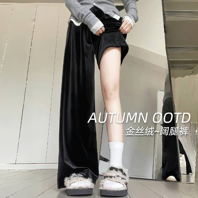 设计感不规则网红阔腿裤娃娃音