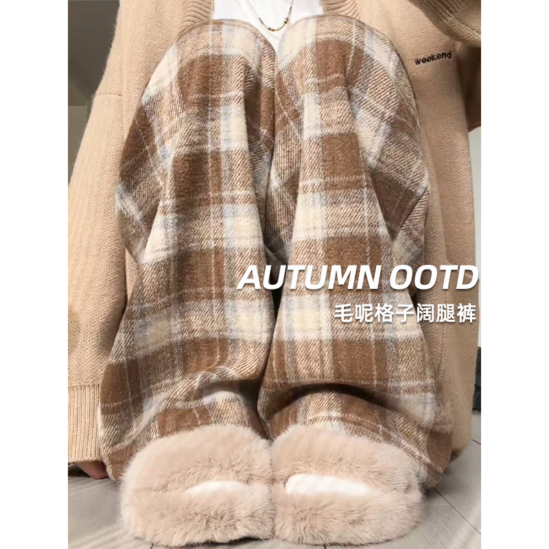 复古慵懒宽松毛呢加绒加厚格子裤