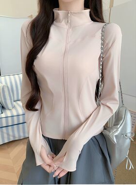 粉色冰丝凉感修身防晒衣女2026年夏季立领拉链开衫轻薄透气防晒服