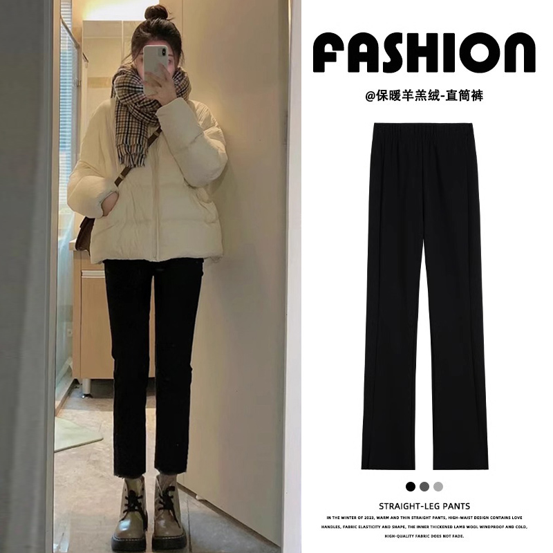 高腰通勤烟管裤九分加绒冬直筒裤
