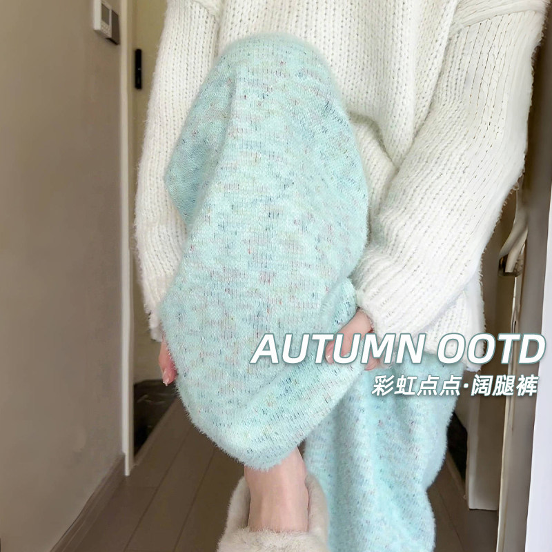 蓝色糯米裤秋冬季2025新款显瘦垂感休闲小个子彩虹点点针织阔腿裤,女装/女士精品,休闲裤,淘宝优惠券,粉丝福利购,淘宝优惠卷