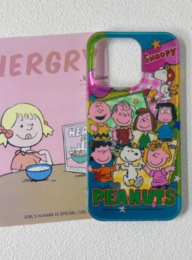 【IMD双层】史努查理家族适用苹果16手机壳iPhone15promax新款16Pro全包12个性14防摔Por可爱11保护套ins风13