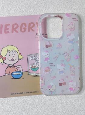 【IMD双层】冰淇淋KT喵适用苹果16手机壳iPhone15promax新款16Pro个性14防摔Por可爱13保护套ins小众17卡通