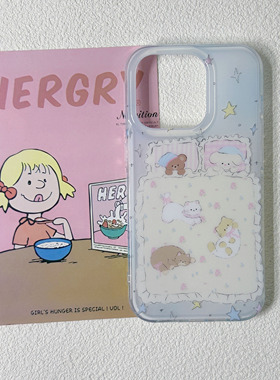 【IMD双层】被窝瞌睡小狗猫咪适用苹果16手机壳iPhone15promax新款16Pro全包个性14防摔Por保护套13小众设计