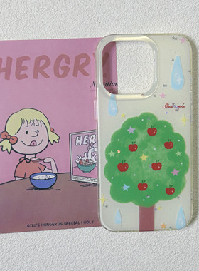 【IMD双层】闪片星星雨滴红果树适用苹果16手机壳iPhone15promax新款16Pro个性14防摔Por可爱保护套ins小众17