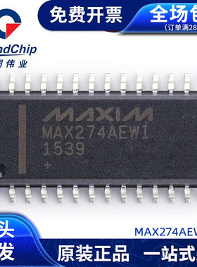 MAX274AEWI+T 有源滤波器IC芯片SOP28 模拟接口 全新原装集成电路