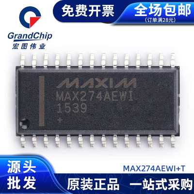 MAX274AEWI+T有源滤波器
