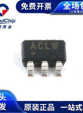 MAX16052AUT电源芯片SOT-23-6 全新原装新品-宏图伟业