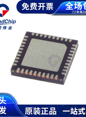 ISL95838HRTZ-T 电源模块QFN40电子元器件40-TQFN全新IC宏图伟业