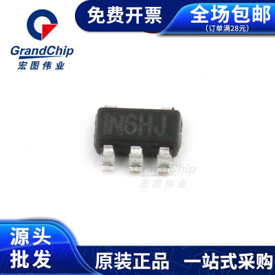 MP3302DJ-LF-Z 3A 1.5MHz 28V  开关稳压器 全新全新 宏图伟业