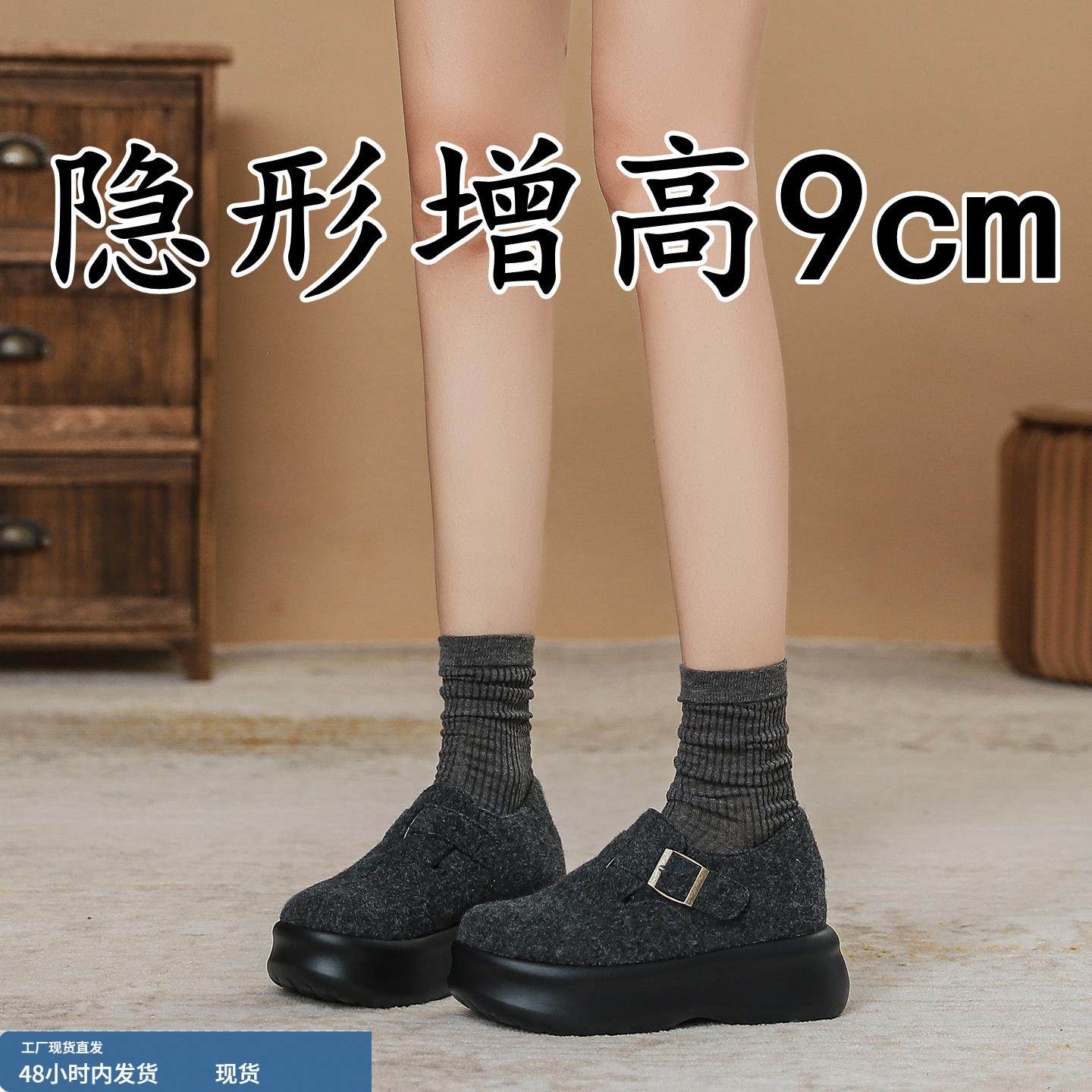 厚底勃肯鞋子女2025新款秋冬季加绒保暖棉鞋毛毛单鞋内增高雪地靴