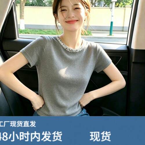 自留款推荐~设计感亮片圆领短袖T恤女夏季新款温柔风漂亮百搭上衣