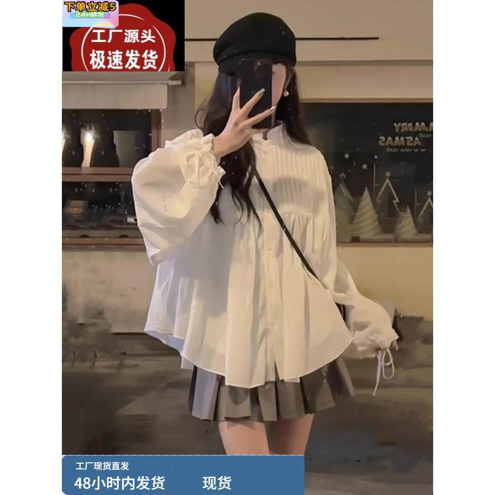 法式甜美立领白色衬衫女春季新款设计感小众宽松时尚洋气雪纺上衣