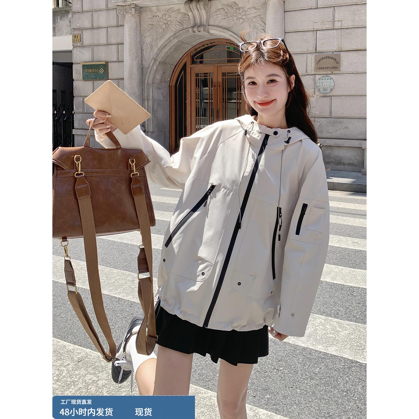 米色连帽工装外套女2025年秋季新款时尚独特小个子户外百搭短上衣