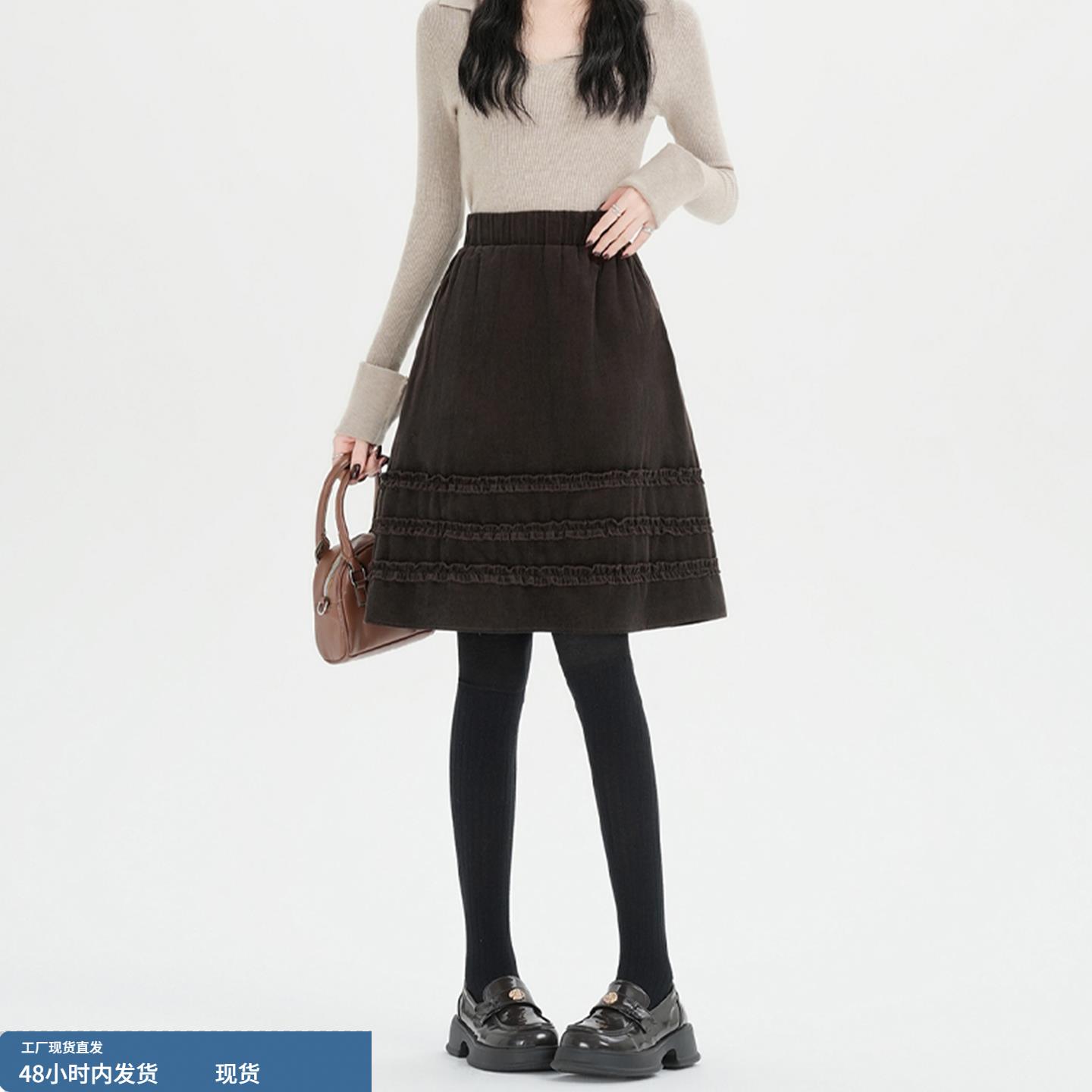 咖色木耳边灯芯绒半身裙女秋冬2025新款小个子a字蓬蓬裙五分中裙