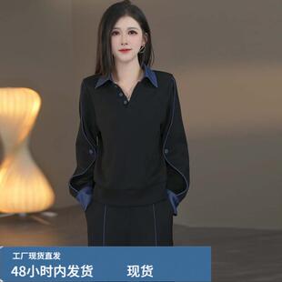 2026春季新款女装翻领上衣阔腿裤两件套胖mm大码绝美春装休闲套装