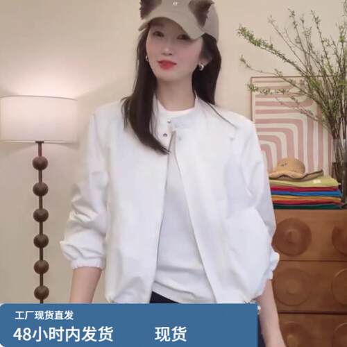 小立领纯色抽绳短款外套女2026春季新款宽松百搭小个子夹克上衣