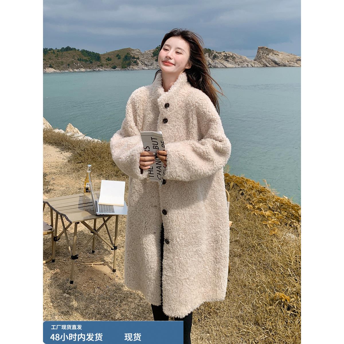 韩系温柔风皮毛一体羊羔毛外套女冬中长款小个子立领加厚毛呢大衣