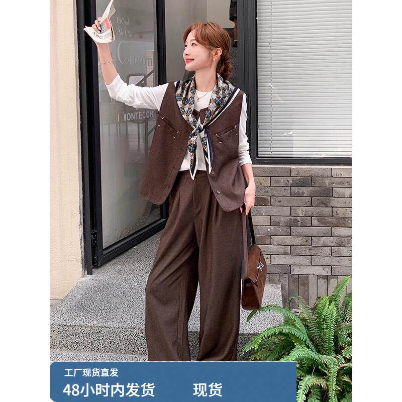 白色打底咖色马甲阔腿裤三件套女春秋大方得体巨好看韩系chic套装