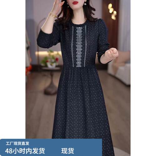 今年流行爆款长袖连衣裙女2026春秋季新款妈妈时尚波点配大衣裙子