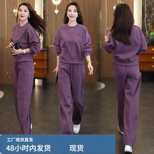 巨好看的两件套早春休闲时尚洋气减龄显瘦春装女款2026休闲套装女