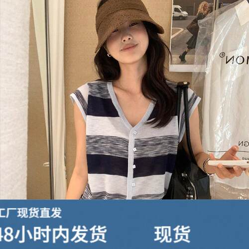 韩系灰色条纹正肩V领无袖T恤女夏季修身短款针织衫1/4吋套筒扳手