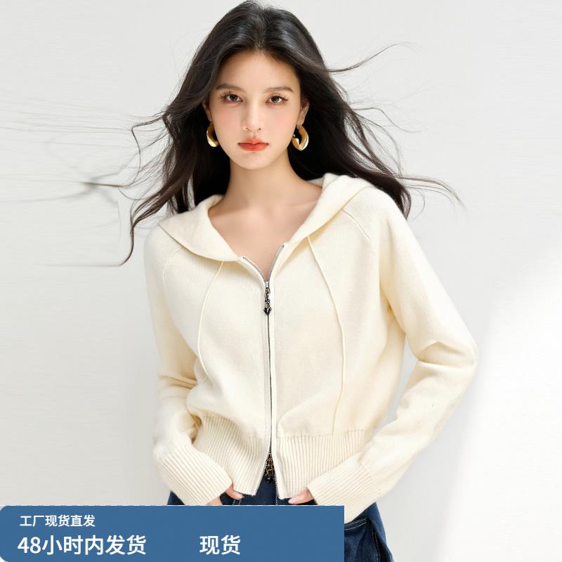 针织衫女秋冬高级感宽松开衫外套连帽拉链毛衣白色显瘦短款上衣女