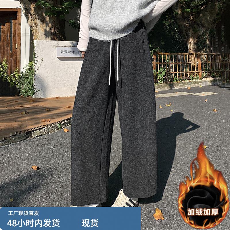 针织阔腿裤子女士春秋冬季2025年新款今年流行爆款加绒加厚休闲裤