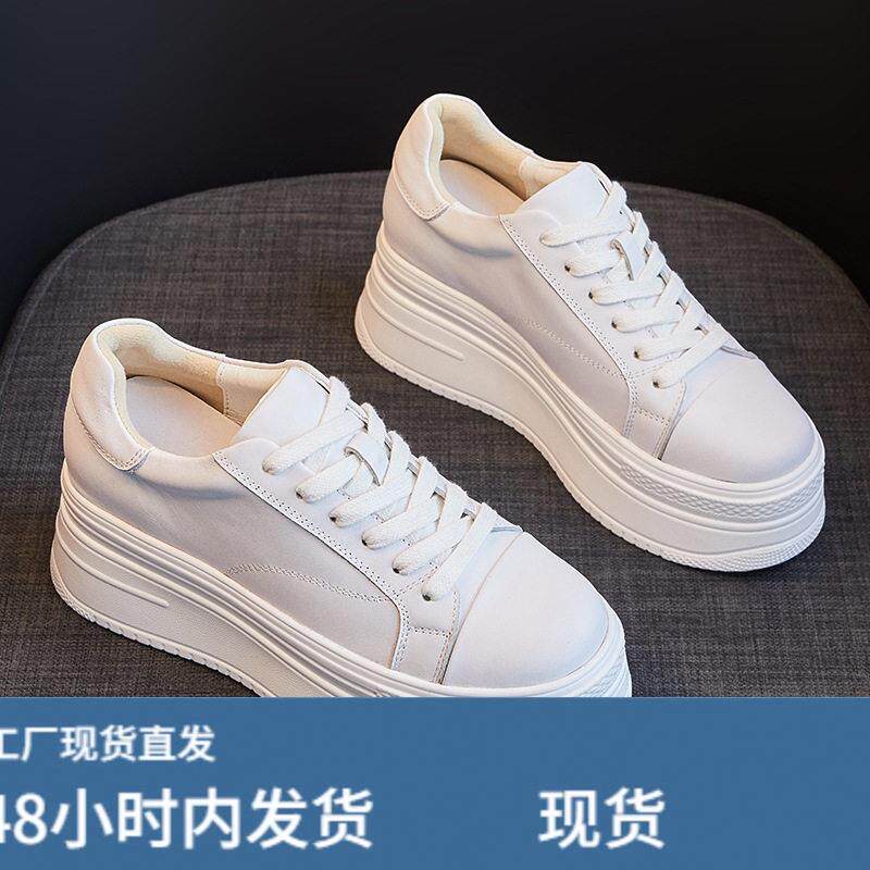 韩国明星同款圆头厚底小白鞋女2026年新款春秋女鞋内增高松糕休闲图片
