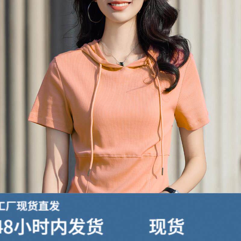 连帽运动衫短袖t恤女打底衫夏季2026新款抽绳拼接修身百搭洋派上