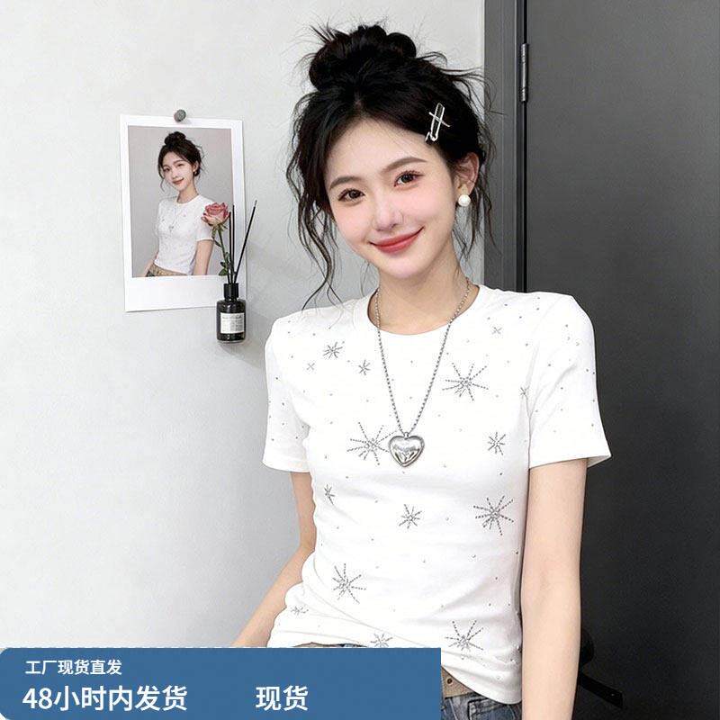 烫钻白色短袖女t恤2026新款夏季穿搭洋气欧货绝美漂亮正肩小上衣