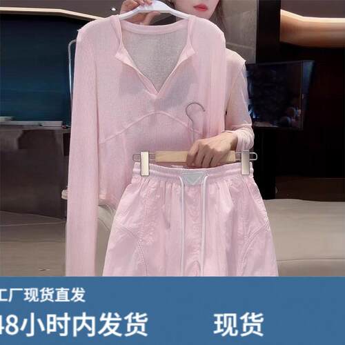 巨好看夏装一整套2026新款休闲薄款减龄粉色防晒上衣短裤两件套装
