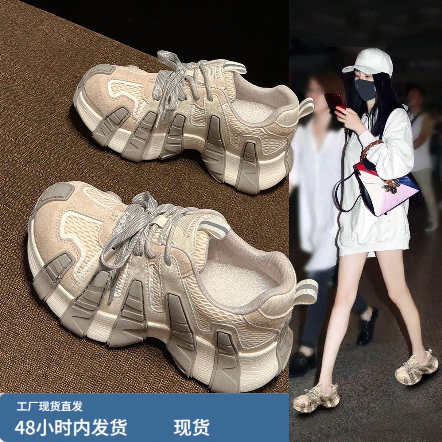 厚底增高八爪鱼老爹鞋女款2026春季新款超火百搭透气运动休闲鞋子图片